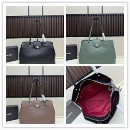 Picture of Chanel Handbags 2 _SKUfw242731948fw